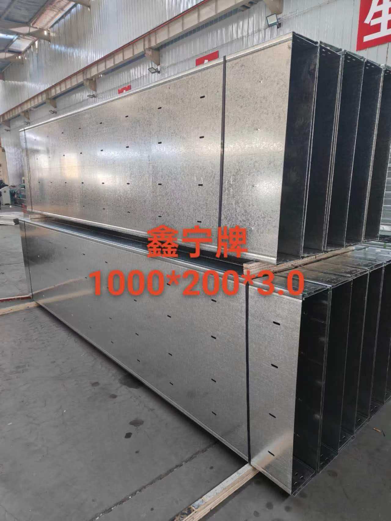 毕节市铝合金电缆桥架光伏电缆桥架 - 厂家