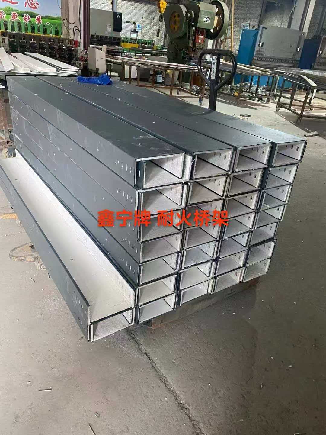 毕节市铝合金电缆桥架铝合金电缆桥架 - 推荐