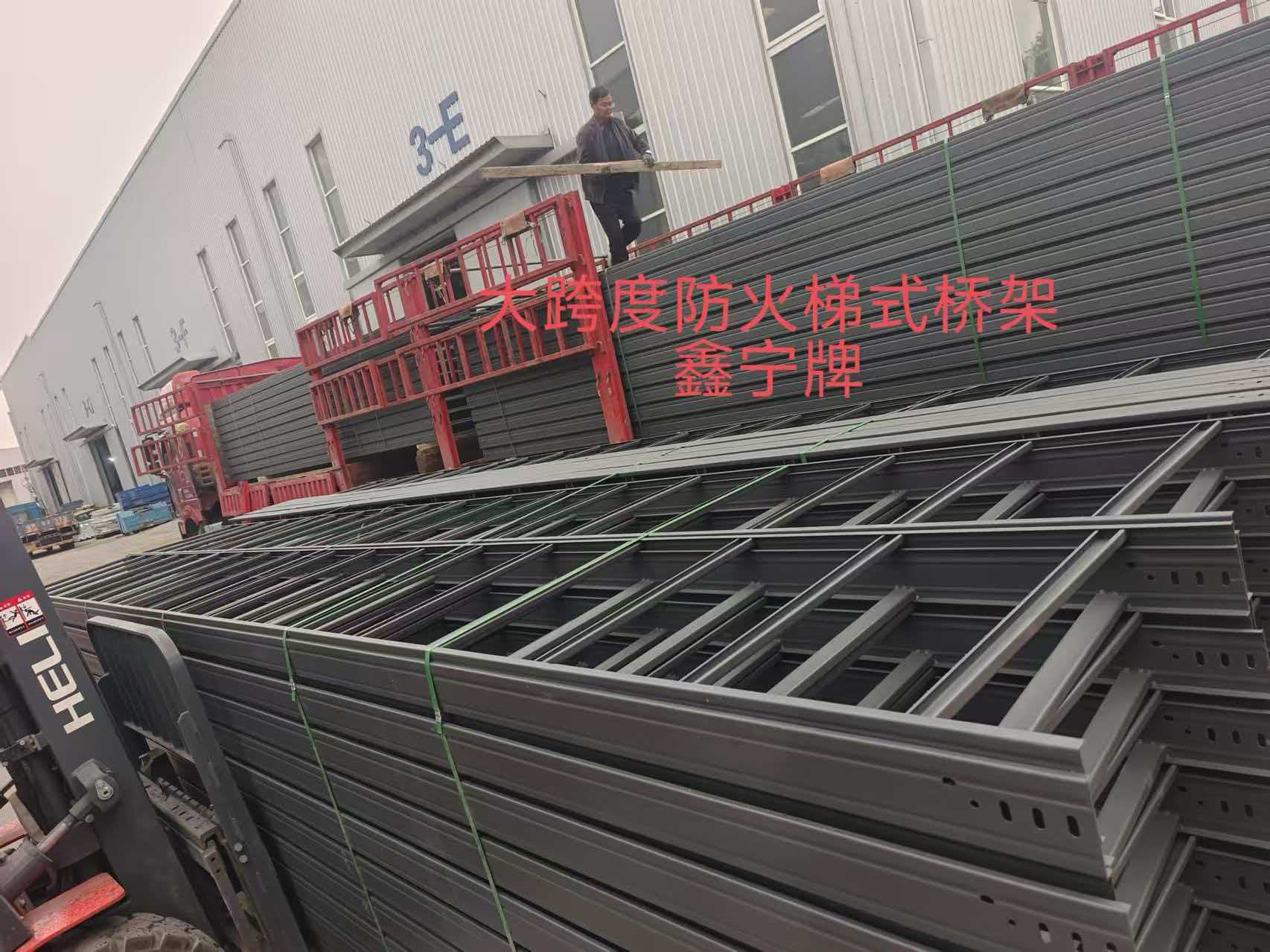 毕节市耐腐蚀电缆桥架光伏电缆桥架 - 排名